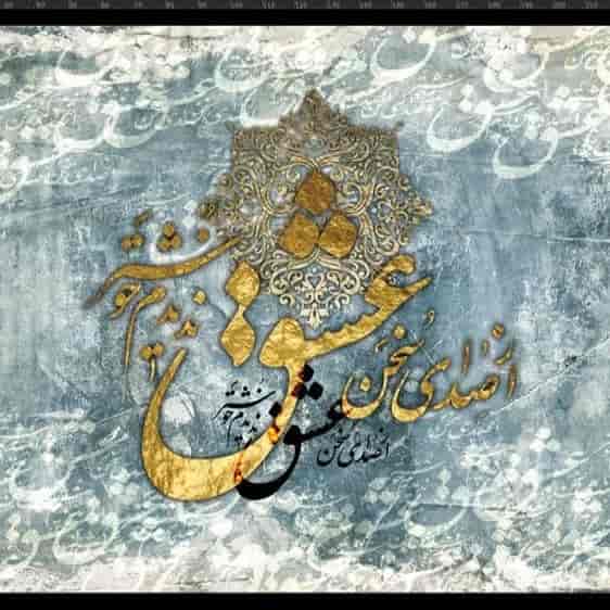 پوستر 3 بعدی