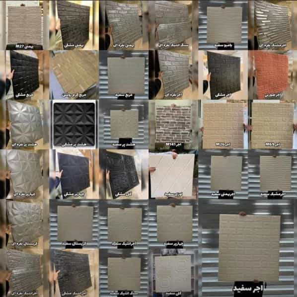 1720851335202.webp