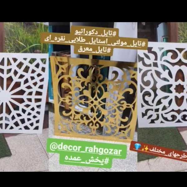 1712470617668.webp 1712470617668.webp